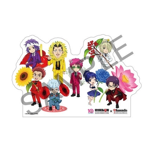 『斉木楠雄のΨ難』×karendo 特大パネル ミニキャラ集合(光が丘IMA店)
