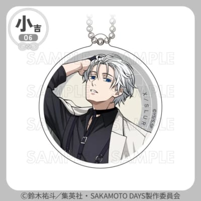 まるくじ『SAKAMOTO DAYS』【ハーネスstyle】 小吉06 アクリルキーホルダー【X(スラー)】