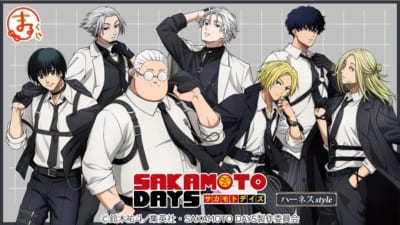 まるくじ『SAKAMOTO DAYS』【ハーネスstyle】の描き下ろしイラスト