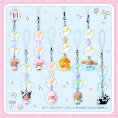 きらめきサマープールデザインシリーズ シークレットストラップ 全8種