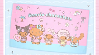 きらめきサマープールデザインシリーズ ビッグタオル