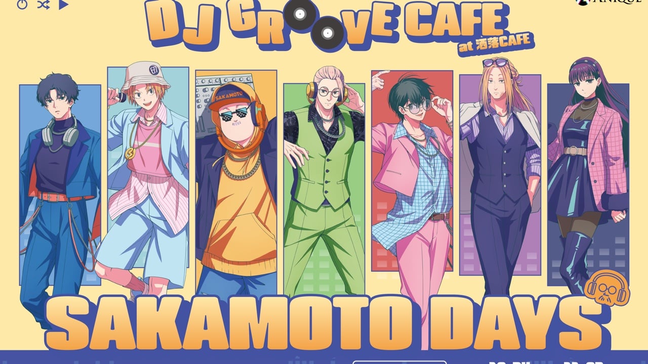 『SAKAMOTO DAYS』DJ姿の描き下ろしがノリノリ♪洒落CAFEのコラボカフェが10月24日開催