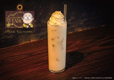 『SAKAMOTO DAYS』コラボカフェ「坂本 太郎のぷるぷる杏仁みるくソーダ」