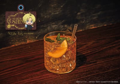 『SAKAMOTO DAYS』コラボカフェ「朝倉 シンのジンジャーアップルティー」