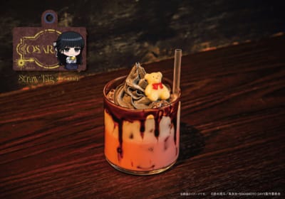 『SAKAMOTO DAYS』コラボカフェ「大佛のクマさんストロベリーラッシー」