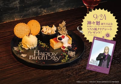 『SAKAMOTO DAYS』コラボカフェ「神々廻のバースデープレート」