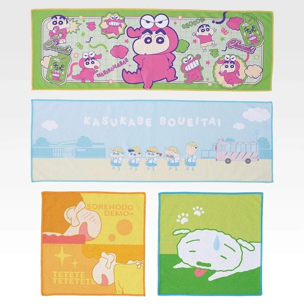 F賞 ひんやりタオルこれくしょん