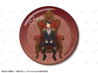 描き下ろし エレン 夢見る玉座ver. 75mmグリッター缶バッジ AMNIBUS&アニメイト限定特典