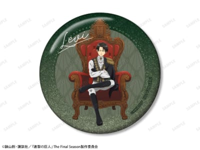 描き下ろし リヴァイ 夢見る玉座ver. 75mmグリッター缶バッジ イベント限定特典
