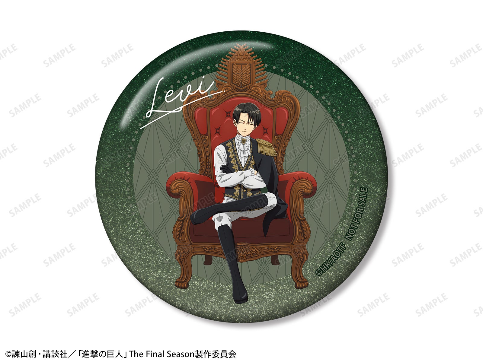 描き下ろし リヴァイ 夢見る玉座ver. 75mmグリッター缶バッジ イベント限定特典