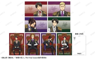 『進撃の巨人』POP UP STORE イベント購入特典ポストカード全8種