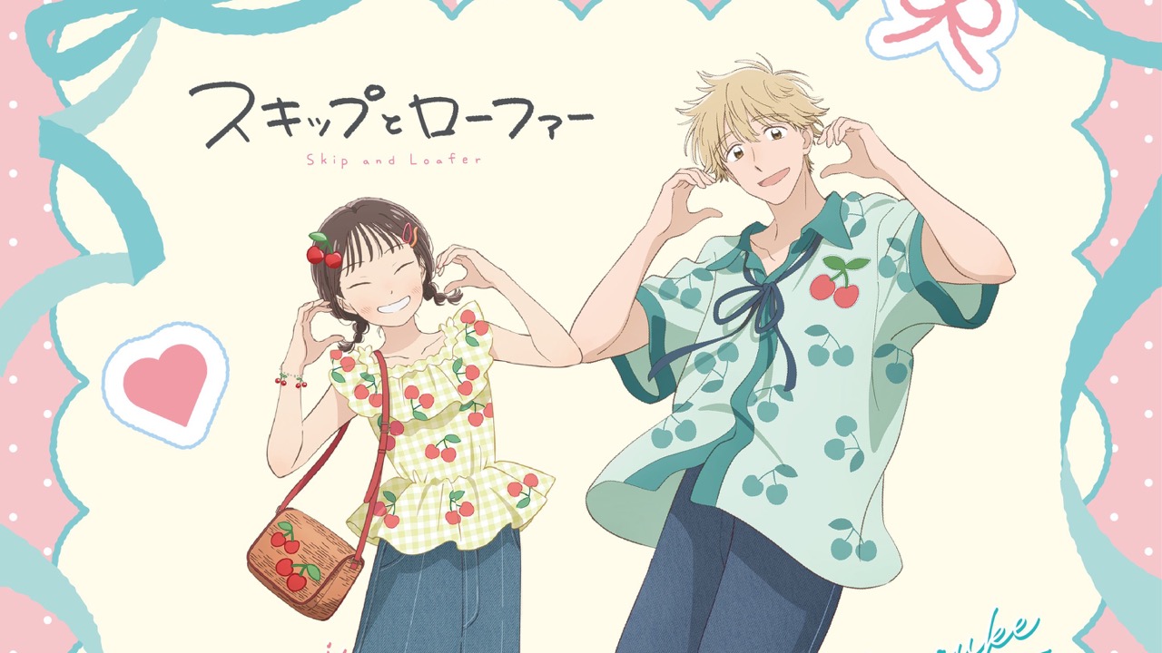 『スキップとローファー』美津未＆聡介がさくらんぼコーデ♪グッズがアニメガ×ソフマップで8月25日先行販売