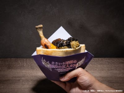 テイクアウト 【リヴァイ・エルヴィン】至高の骨付きソーセージとセセリ肉のピタパン〜心臓を捧げた魂との契約〜