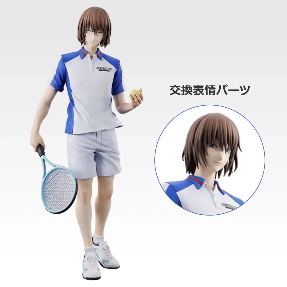 ラストワン賞 不二周助 フィギュア MASTERLISE EXPIECE 交換表情パーツ