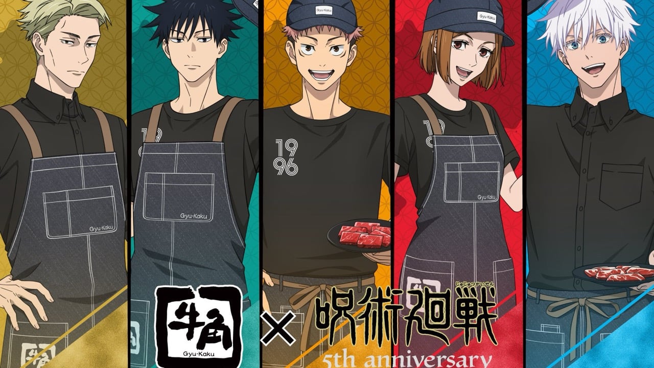五条＆七海が店員姿に♪「呪術廻戦×牛角」5周年コラボが8月26日スタート！缶バッジ全5種＆クリアカード全8種が登場