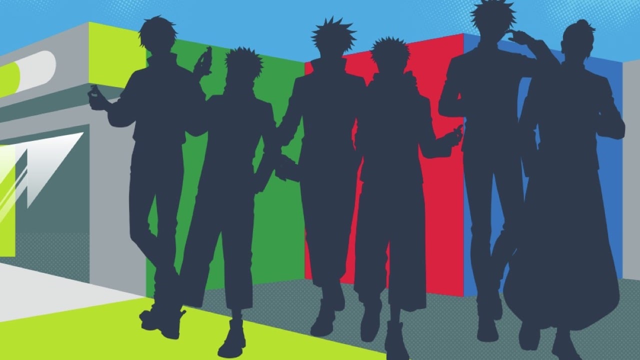「呪術廻戦×セイムス」コラボが決定！？アニメ5周年を記念して、メンバーのシルエットも公開