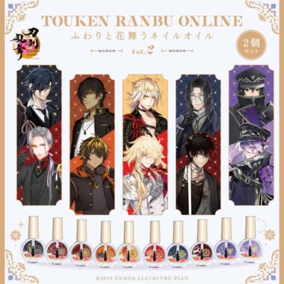 刀剣乱舞ONLINE ふわりと花舞うネイルオイルVol.2