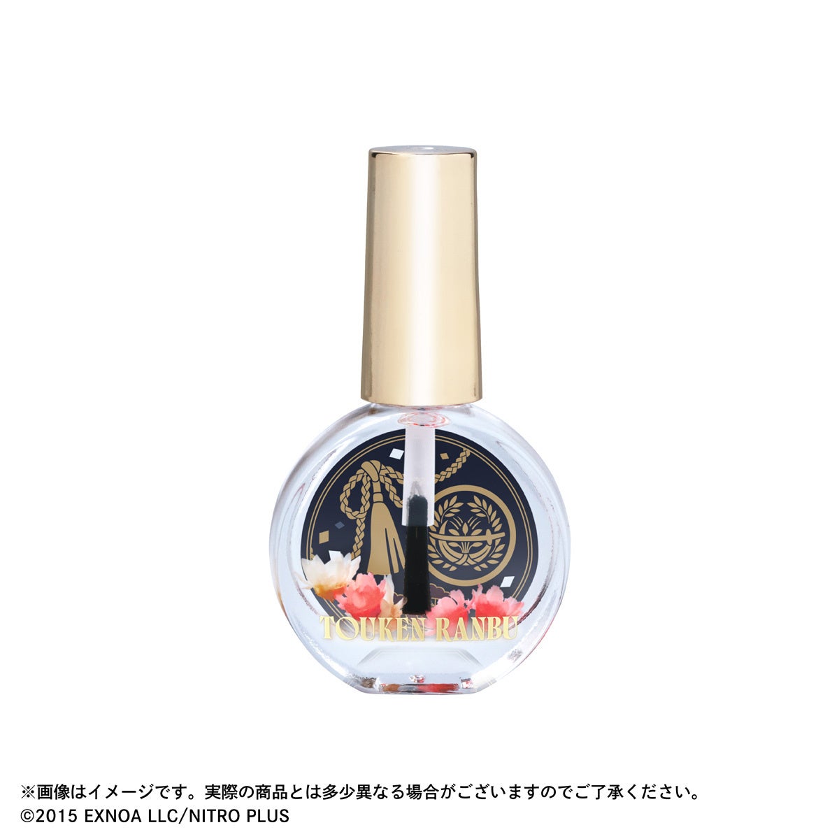 燭台切光忠 ふわりと花舞うネイルオイルVol.2