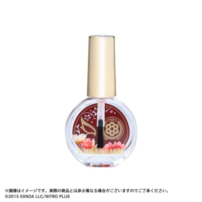 大般若長光 ふわりと花舞うネイルオイルVol.2