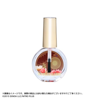 大倶利伽羅 ふわりと花舞うネイルオイルVol.2