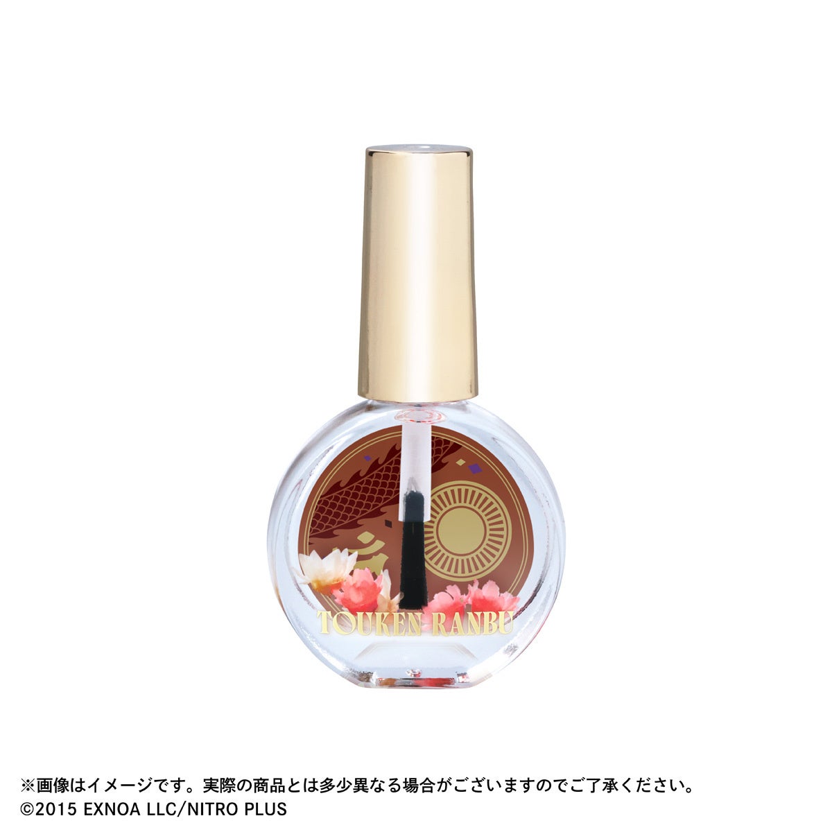 大倶利伽羅 ふわりと花舞うネイルオイルVol.2