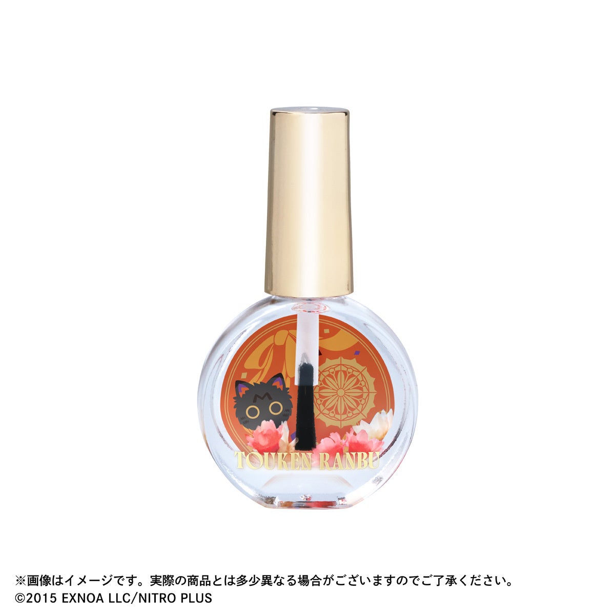火車切 ふわりと花舞うネイルオイルVol.2
