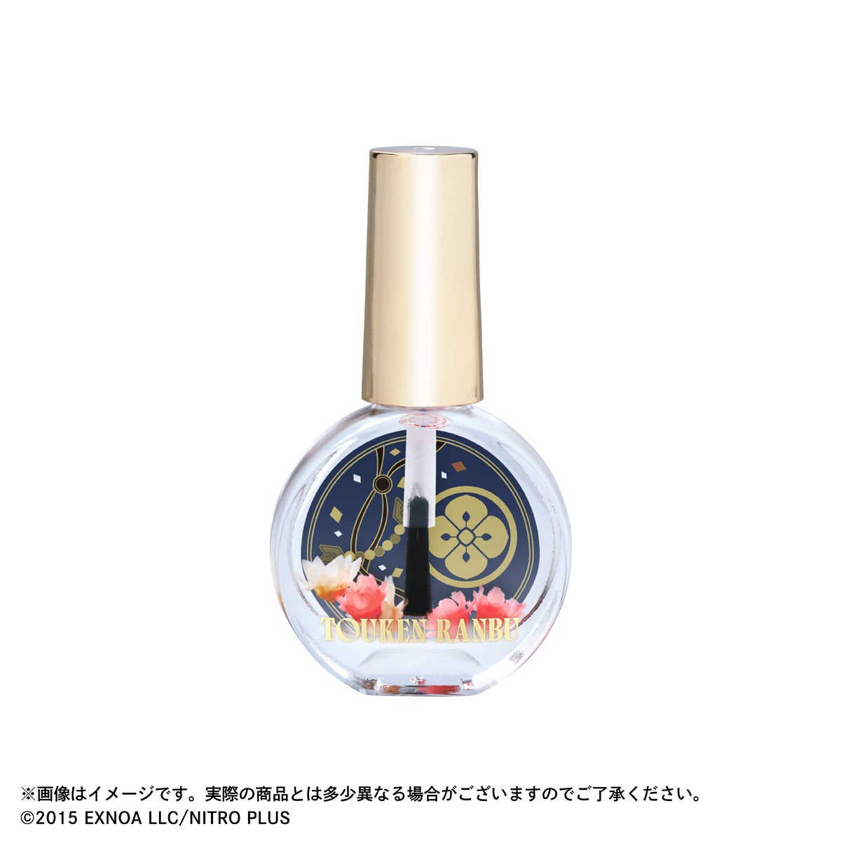 南海太郎朝尊 ふわりと花舞うネイルオイルVol.2