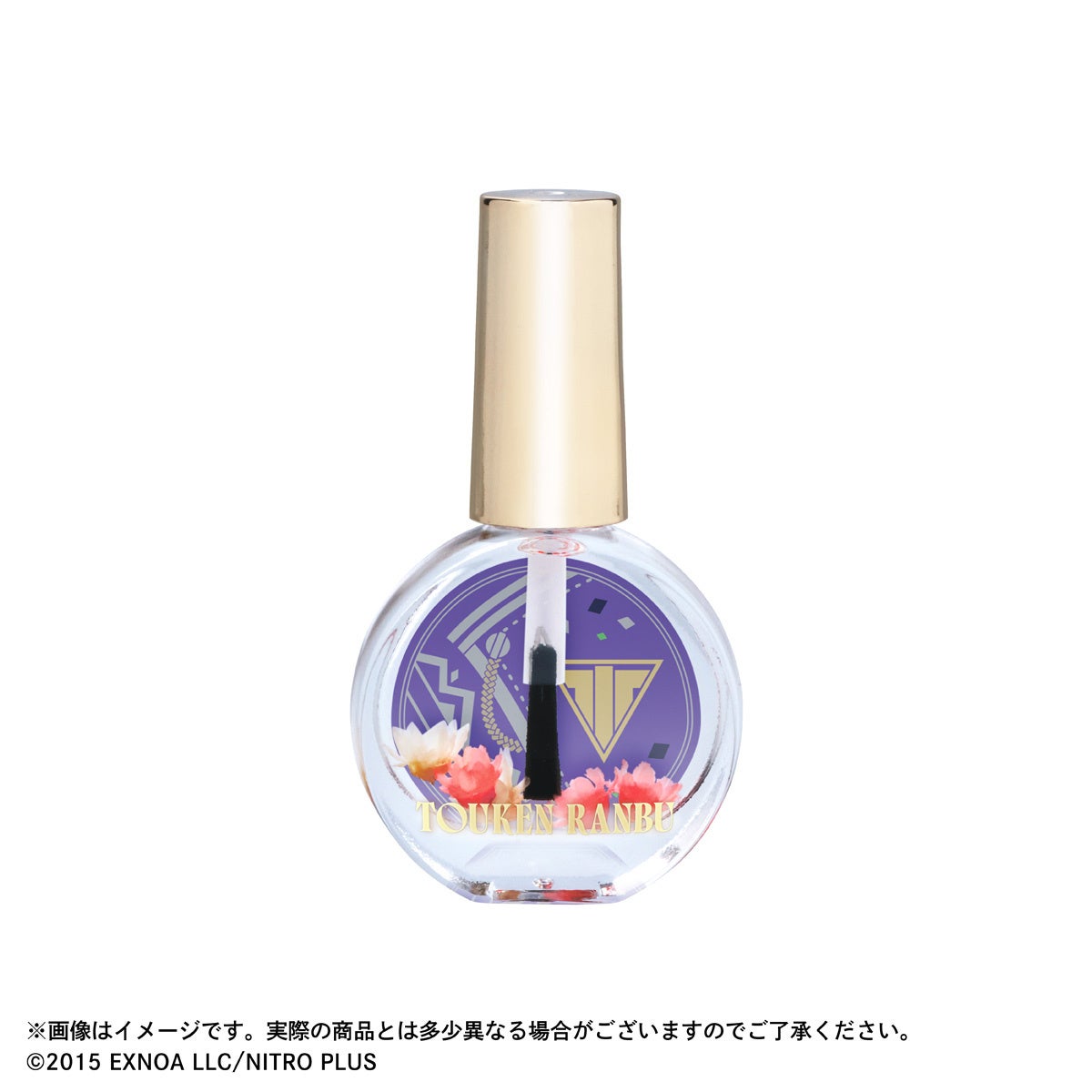 水心子正秀 ふわりと花舞うネイルオイルVol.2