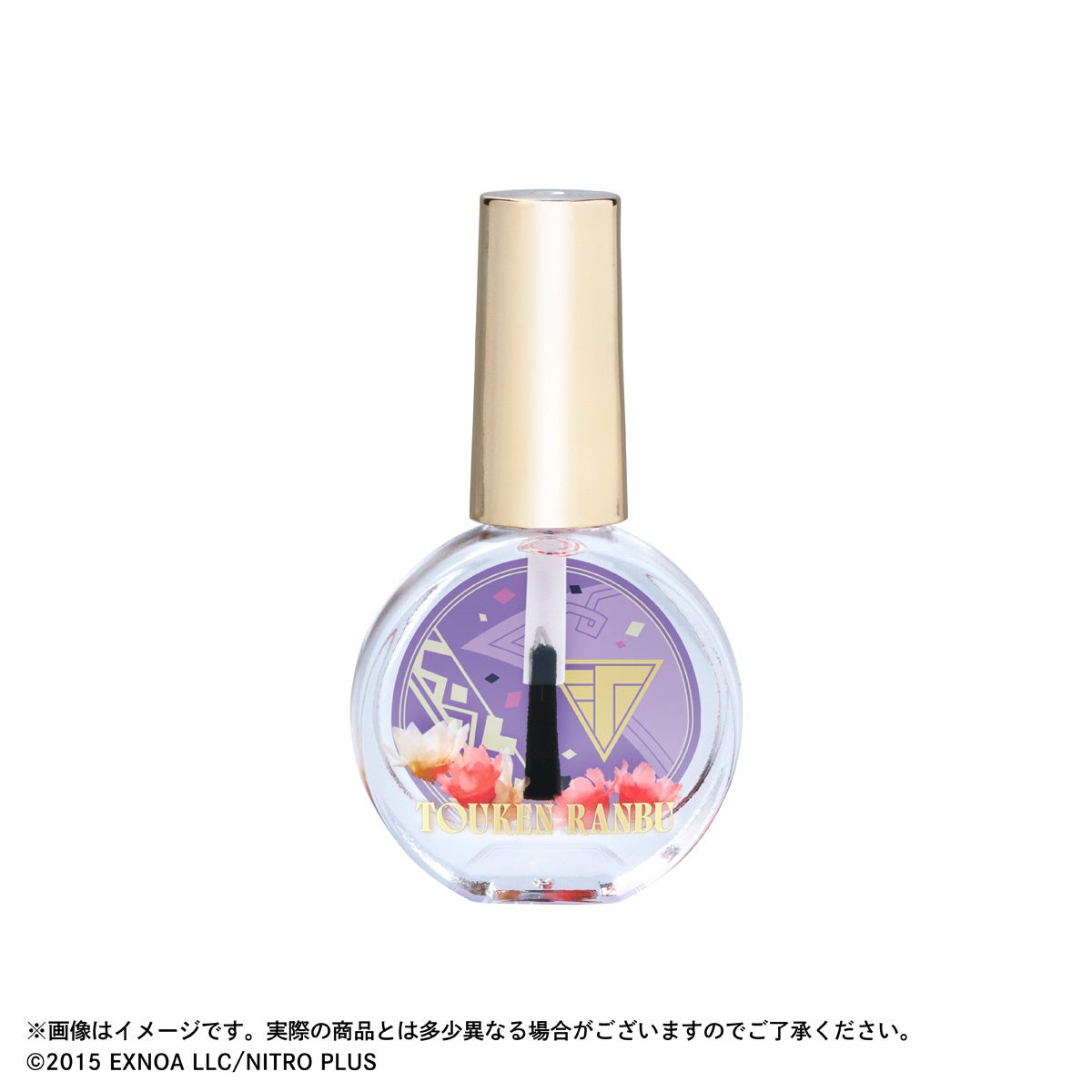 源清麿 ふわりと花舞うネイルオイルVol.2