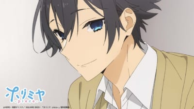 第4位：『ホリミヤ』宮村伊澄