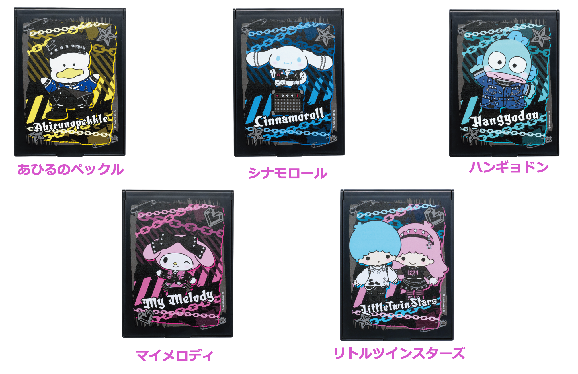 F賞 スタンドミラー 全5種