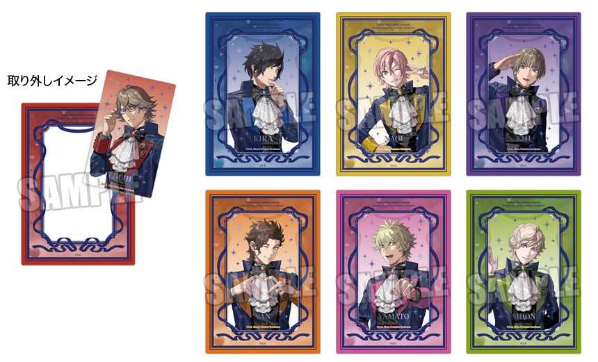 「うたの☆プリンスさまっ♪」カスタマイズビジュアルカードコレクション 15th Anniversary Ver.「RAGING」