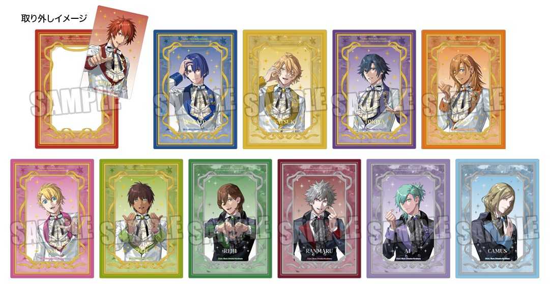 「うたの☆プリンスさまっ♪」カスタマイズビジュアルカードコレクション 15th Anniversary Ver.「SHINING」