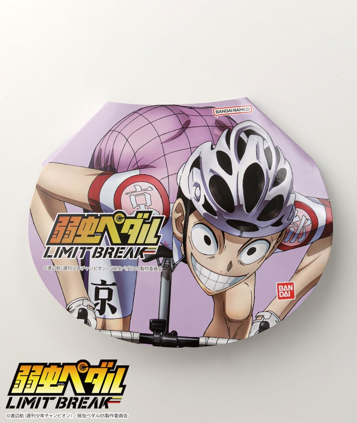 弱虫ペダル LIMIT BREAK ルームウェア 京都伏見 パープル 台紙イラスト