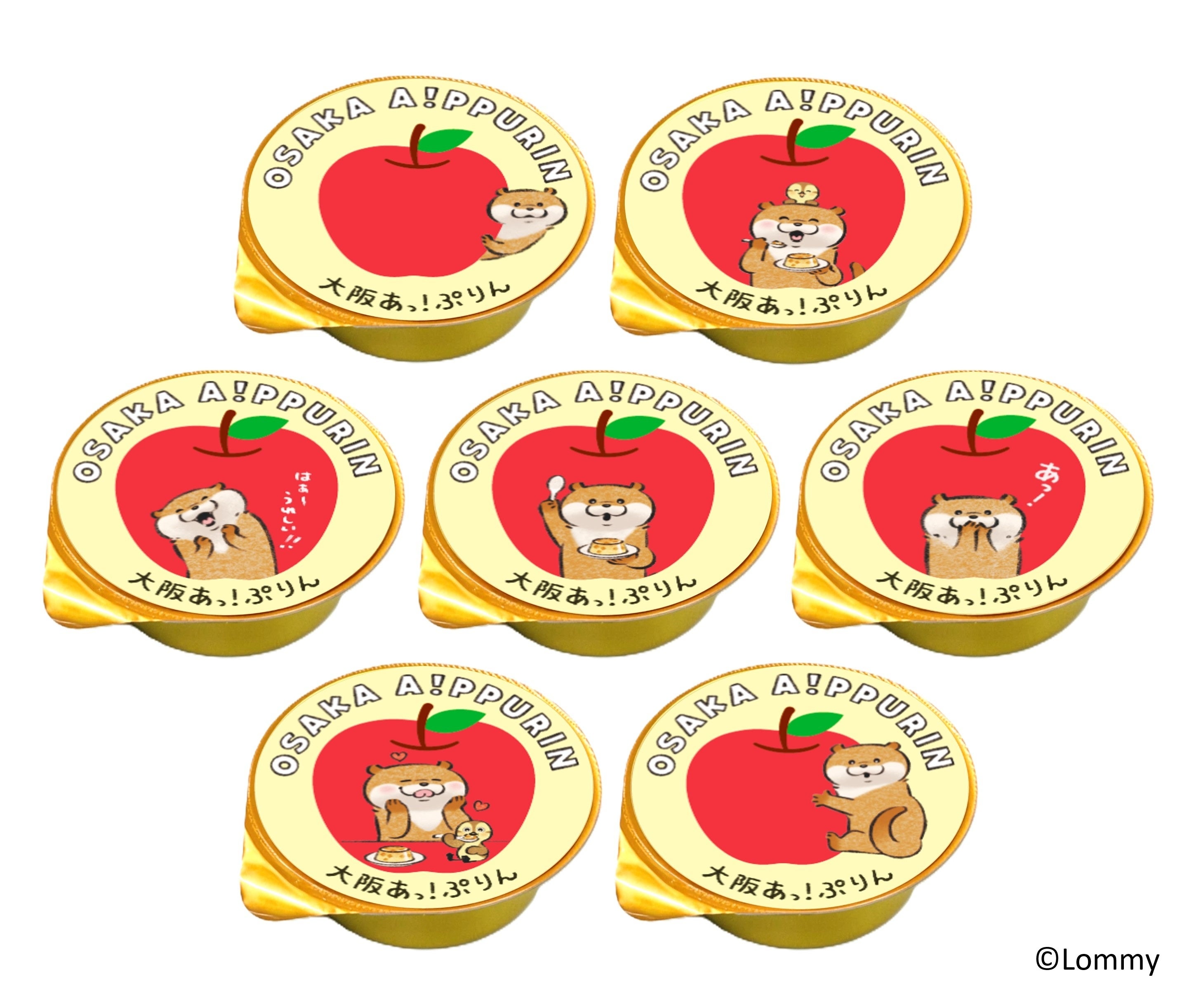 大阪あっ！ぷりん 画像2