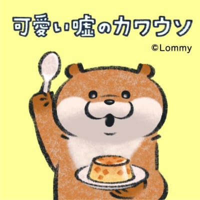 大阪あっ！ぷりん 画像6