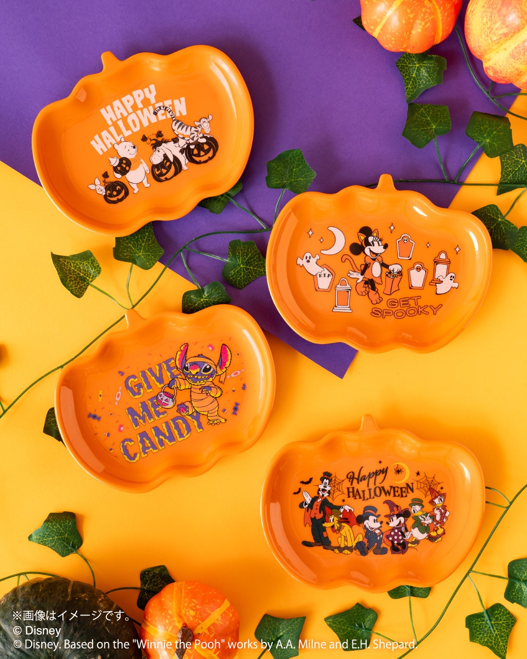 Happyくじ『Disney ハロウィン2026』 画像8