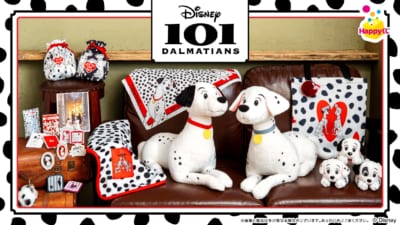 Happyくじ『Disney 101匹わんちゃん』