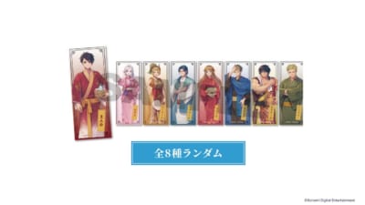 グッズ購入特典
