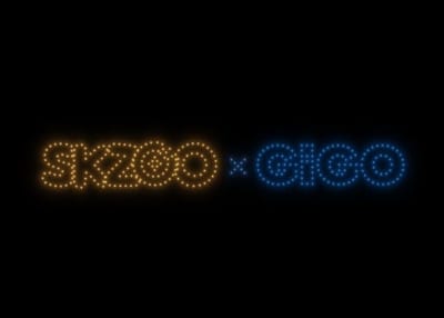 SKZOO in 富士急ハイランド Produced by GiGO 画像3