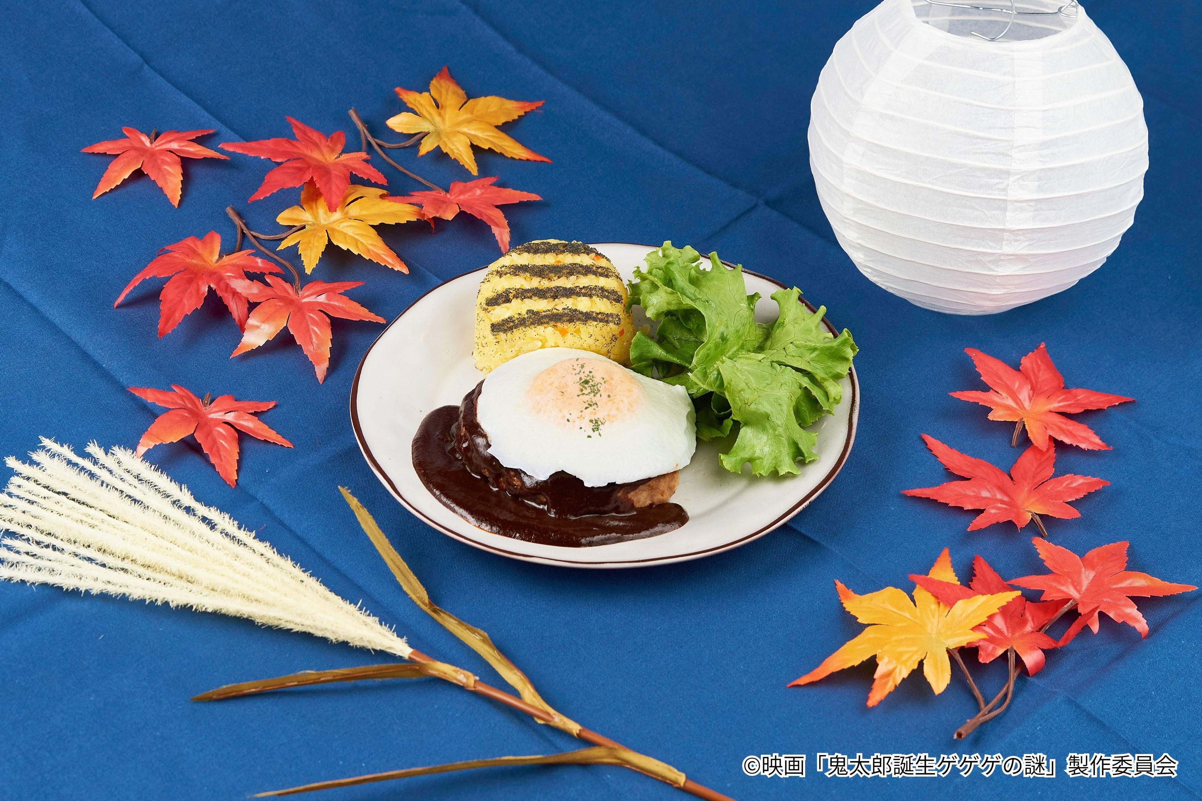 映画「鬼太郎誕生 ゲゲゲの謎」× and GALLERY コラボカフェ 画像4