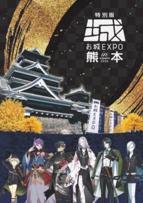 オリジナルクリアファイル　770円（税込）