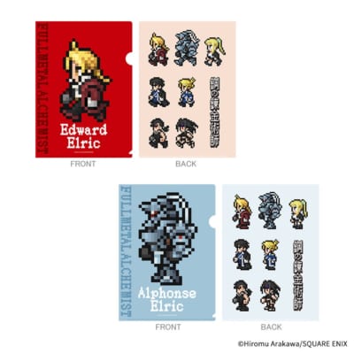「鋼の錬金術師」Dot Artグッズ発売決定！ 画像3