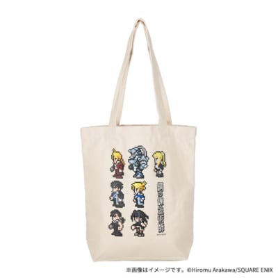 「鋼の錬金術師」Dot Artグッズ発売決定！ 画像7