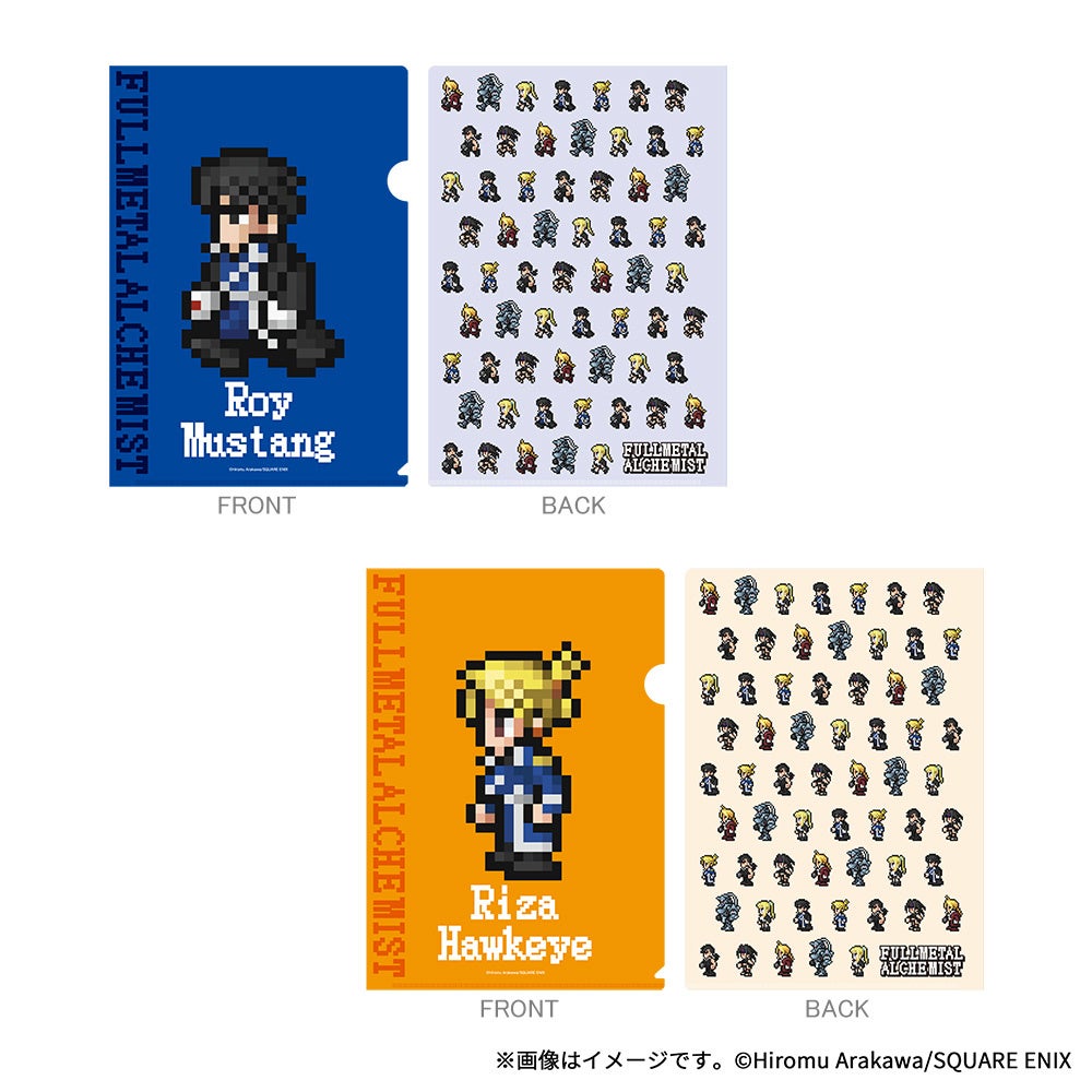 「鋼の錬金術師」Dot Artグッズ発売決定！ 画像4