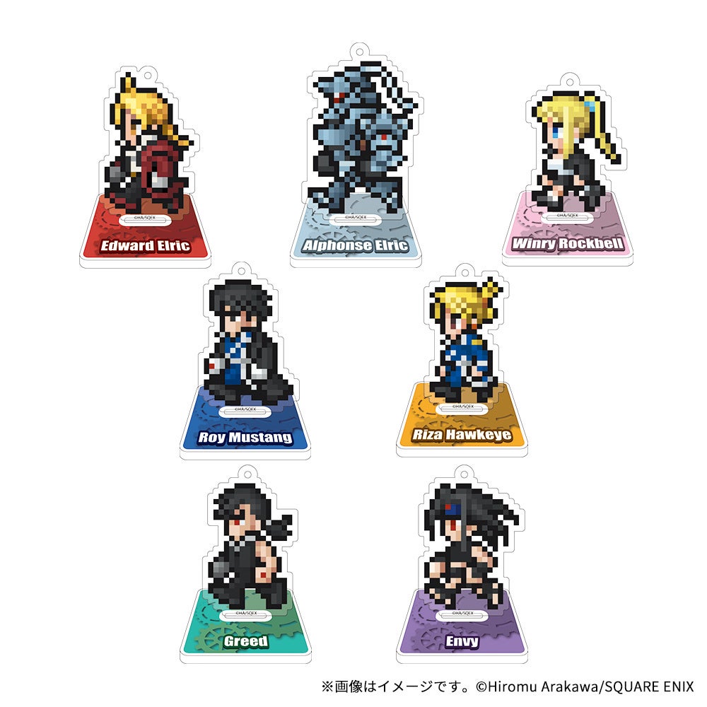 「鋼の錬金術師」Dot Artグッズ発売決定！ 画像2