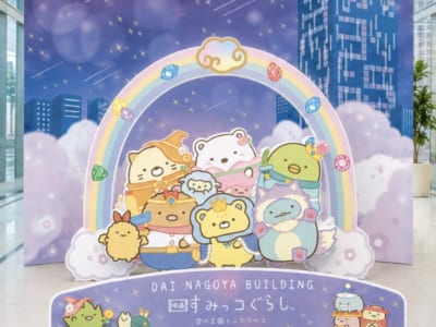 ※3Fアトリウムフォトスポットイメージ