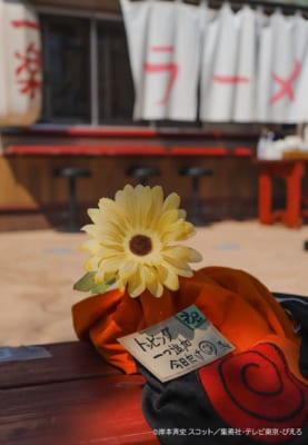 うずまきナルト誕生日記念 日帰りバスツアー 画像3