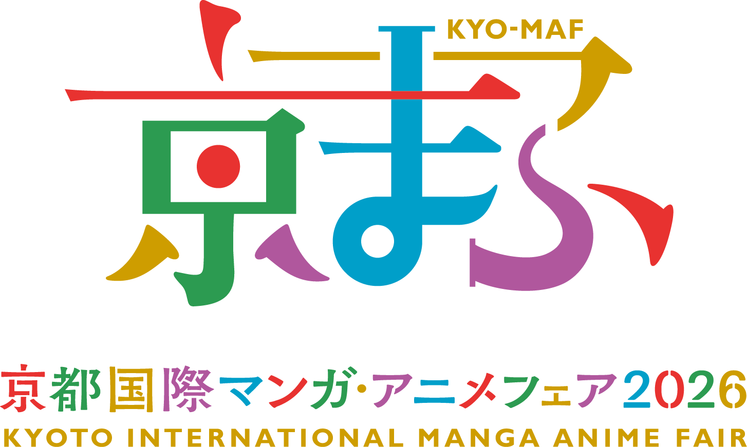 『進撃の巨人』コラボグッズも京都へ!「京まふ2026」ニジゲンノモリブース販売ラインナップ公開 画像1