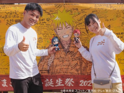 『NARUTO＆BORUTO 忍里』ナルト誕生祭2026がアツい！フォトコンテスト10月1日スタート 画像1
